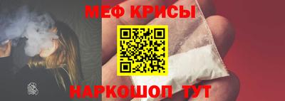 марки lsd Славянск-на-Кубани