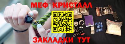 марки lsd Славянск-на-Кубани