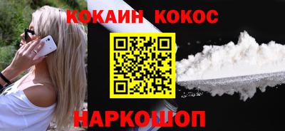 МДПВ Сланцы