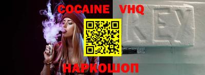 марки lsd Славянск-на-Кубани