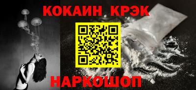 марки lsd Славянск-на-Кубани