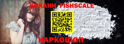 кристаллы Среднеуральск