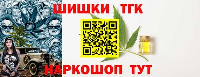 кристаллы Среднеуральск