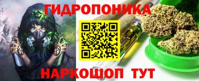 героин Ставрополь