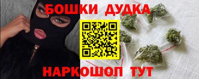 МДПВ Сланцы