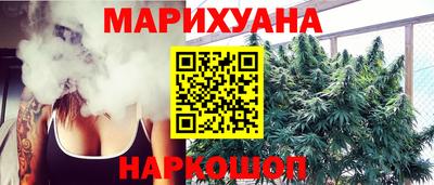 МДПВ Сланцы
