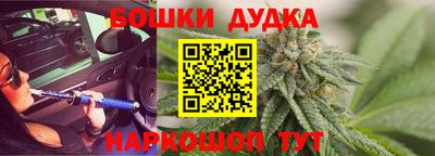 героин Ставрополь