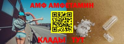 марки lsd Славянск-на-Кубани