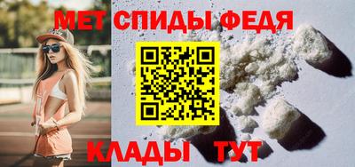 марки lsd Славянск-на-Кубани