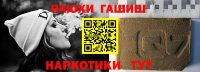 кристаллы Среднеуральск