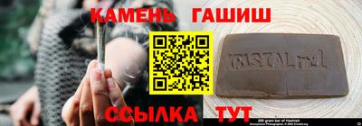 МДПВ Сланцы