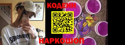 марки lsd Славянск-на-Кубани
