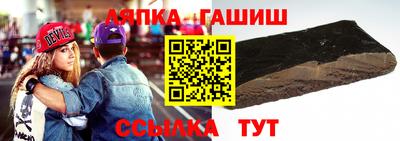 мефедрон мука Славгород