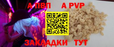 марки lsd Славянск-на-Кубани