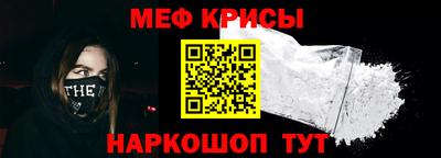 круглые Старая Купавна