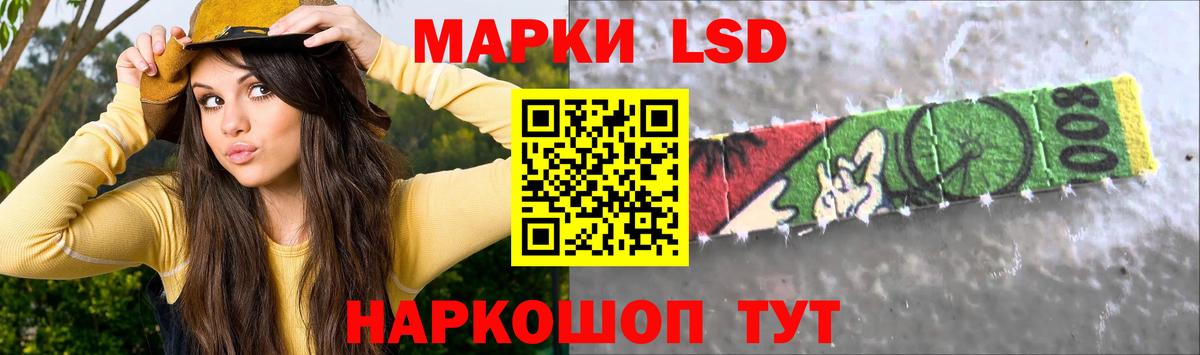 Пугачёв  LSD-25 экстази ecstasy  LSD-25 экстази ecstasy  Вход с VPN 